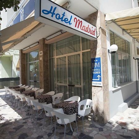 Hotel Madrid カットーリカ エクステリア 写真